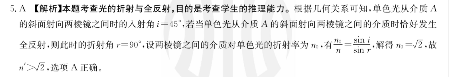 image.png@!test