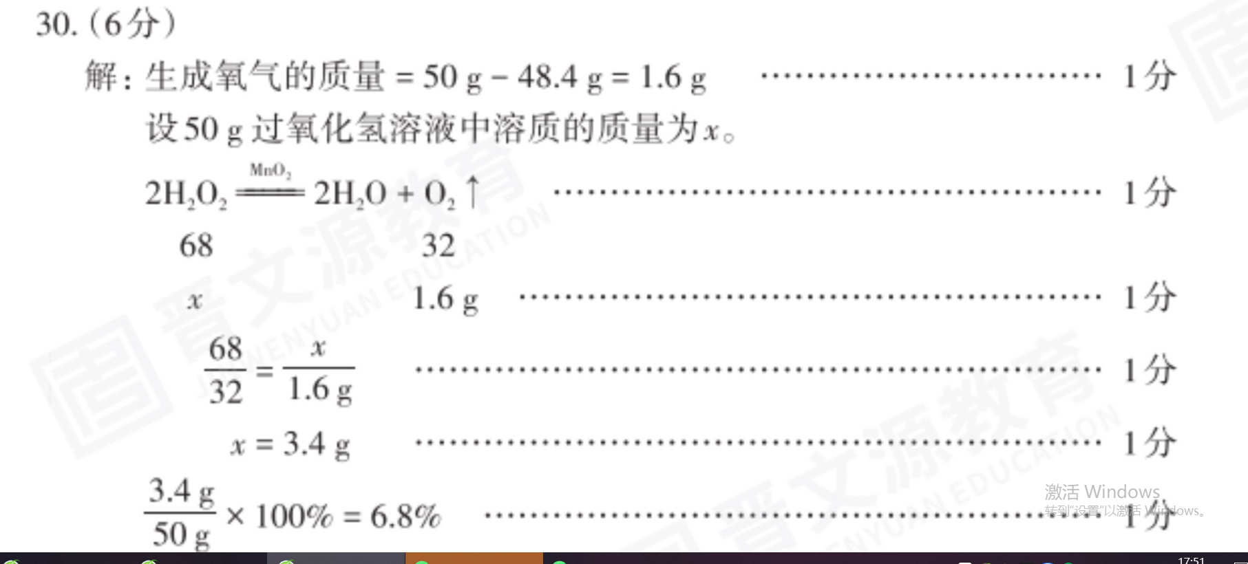 image.png@!test