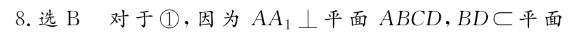 image.png@!test