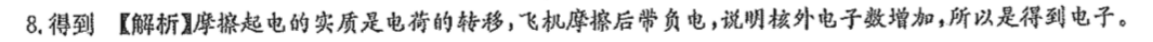 image.png@!test