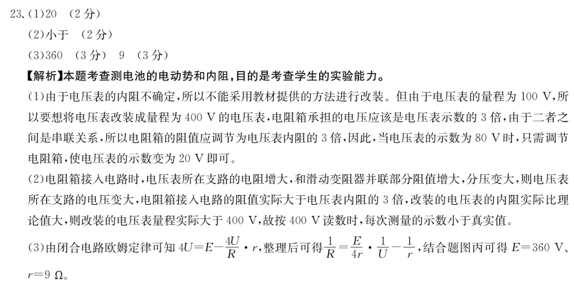 image.png@!test
