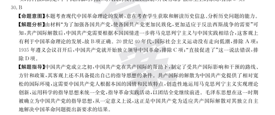 image.png@!test