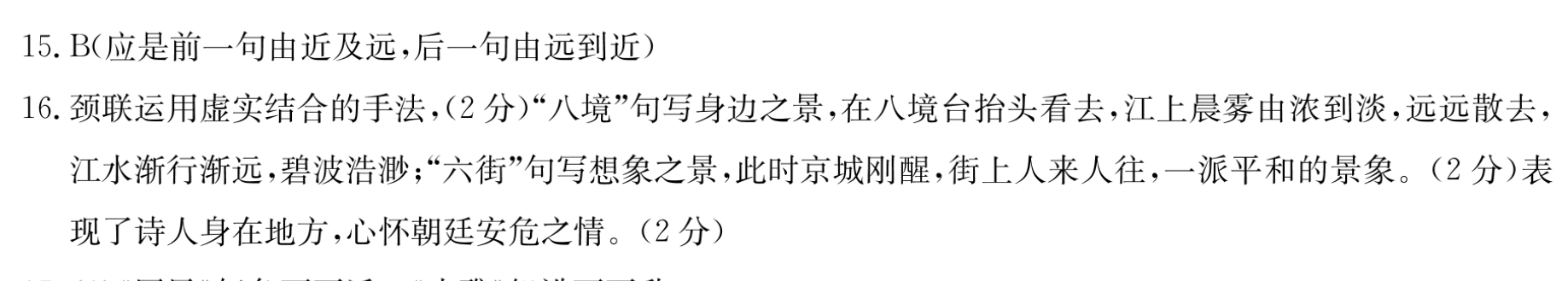 image.png@!test
