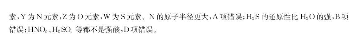 image.png@!test