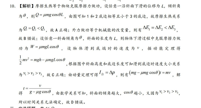 image.png@!test