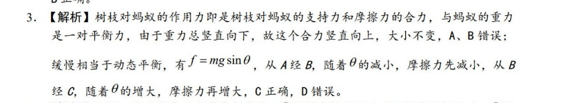 image.png@!test