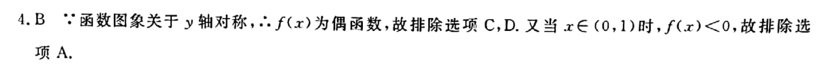image.png@!test