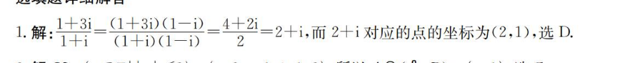 image.png@!test