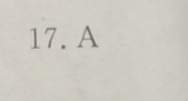 陕西省2022-2023学年宝鸡教育联盟高一质量检测(二)(23232A)历史试卷答案(更新中)图片