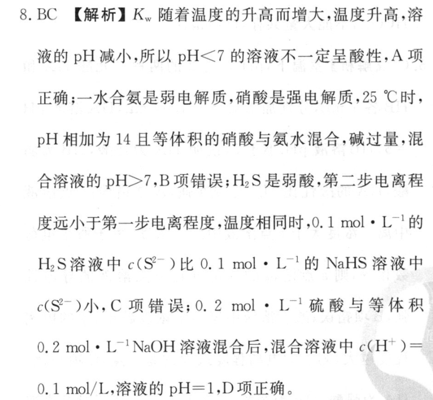 image.png@!test