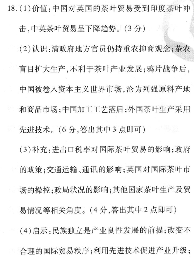 image.png@!test