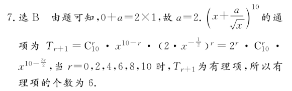 image.png@!test