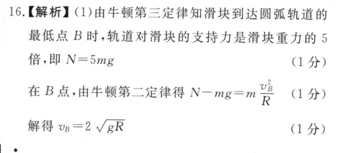image.png@!test