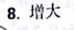 image.png@!test