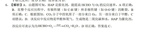 image.png@!test