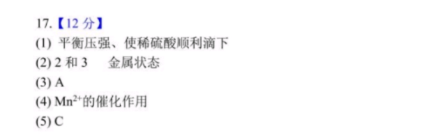 �廪��ѧ������ѧ���������-�廪��ѧѧ���������������ͼƬ