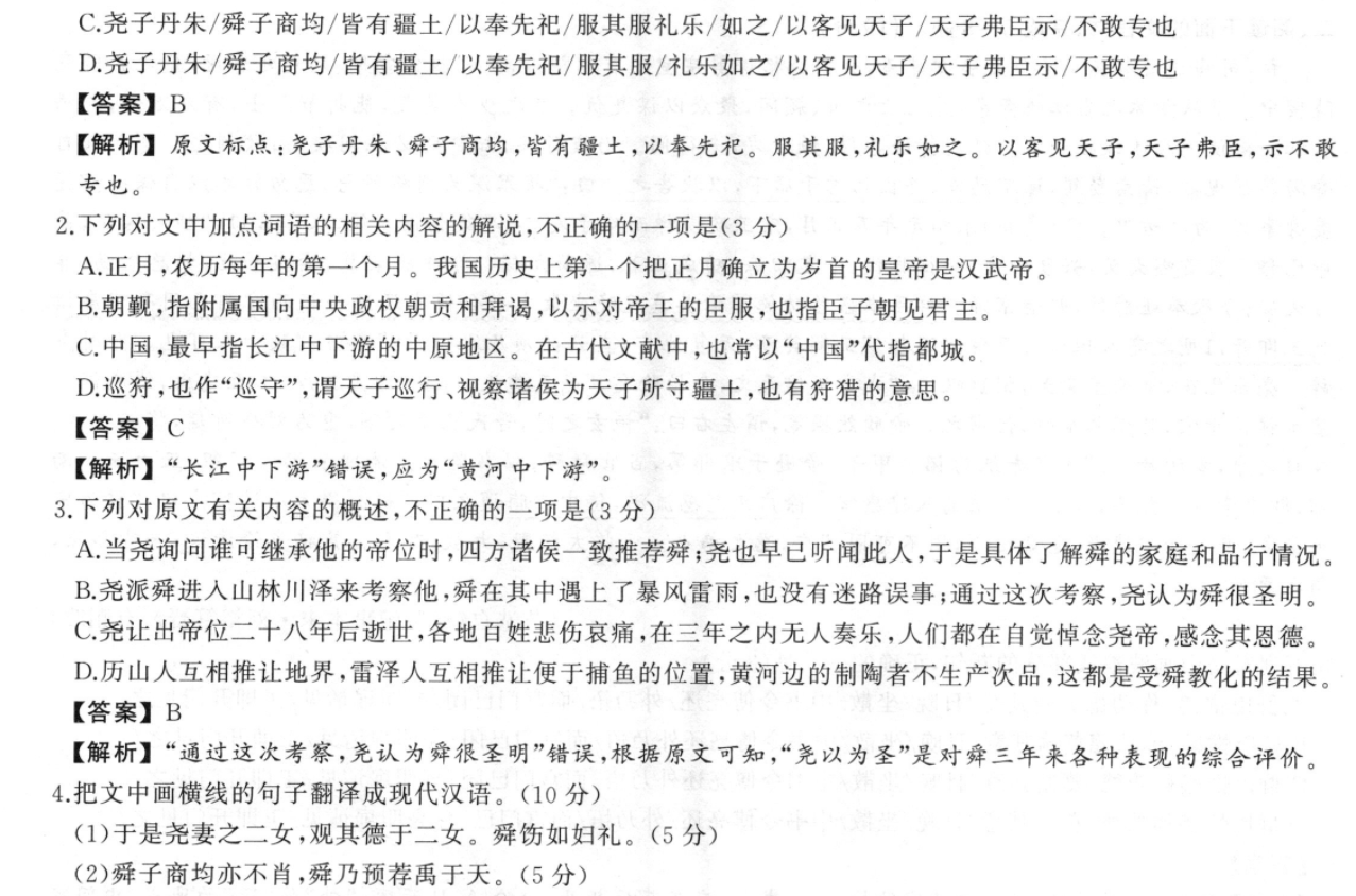 image.png@!test