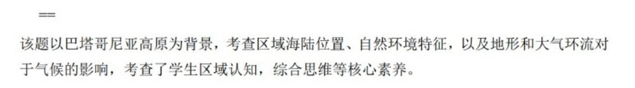 image.png@!test