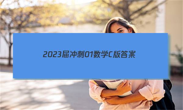 202301ѧCͼƬ