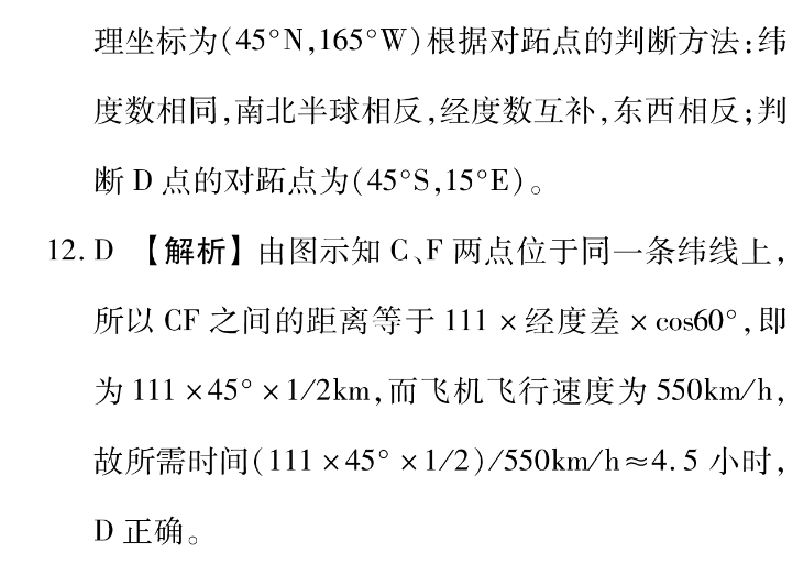 image.png@!test