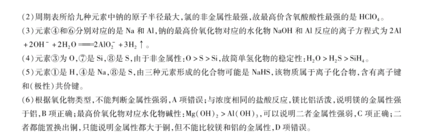 image.png@!test