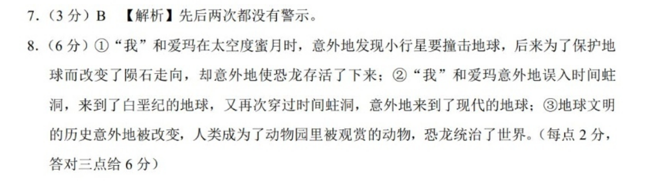 image.png@!test