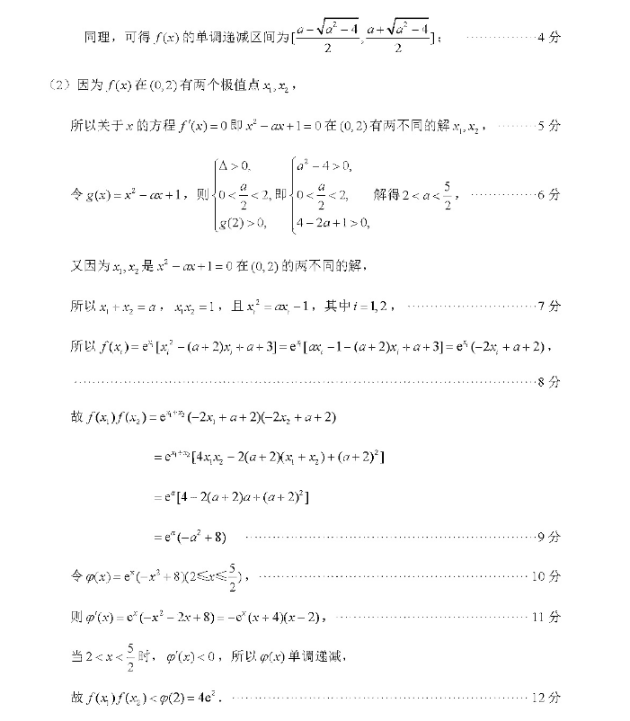 1665555984434783.png@!test image.png@!test