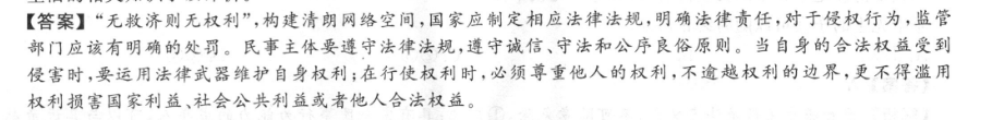ຣʡ2022~2023ѧȸһĩԾͼƬ
