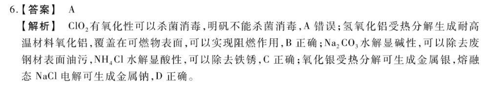 image.png@!test