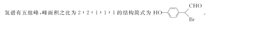 衡水金卷先享题·月考卷 2022-2023学年度下学期高一年级一调考试·月考卷地理试题答案图片