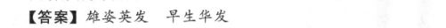image.png@!test
