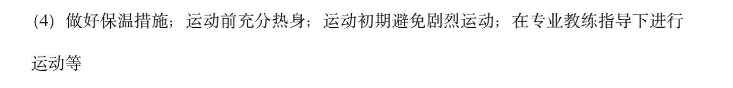 image.png@!test