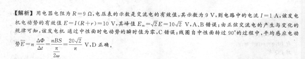 image.png@!test