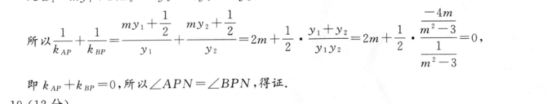 image.png@!test