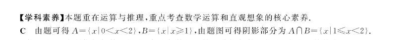image.png@!test