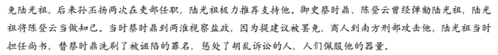 中考必刷卷·2023年名校内部卷一(试题卷)物理试题答案图片