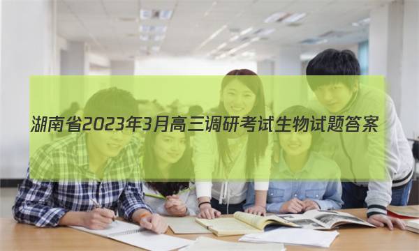 ʡ20233¸пͼƬ