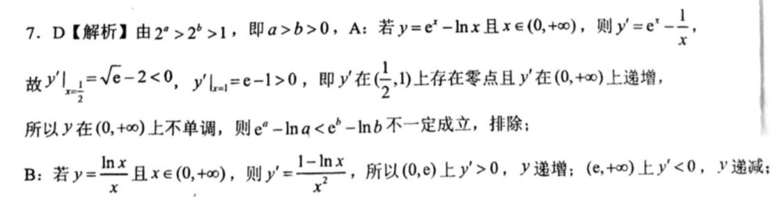 image.png@!test