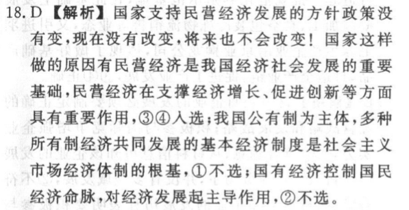 image.png@!test