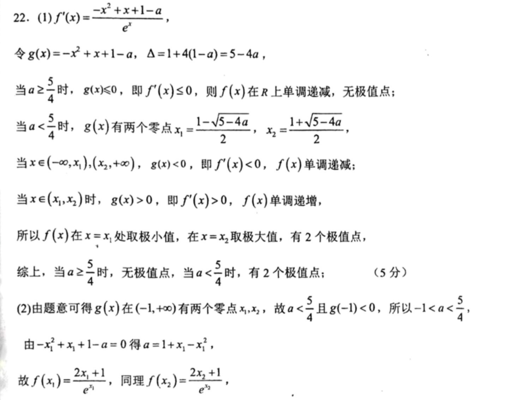 image.png@!test