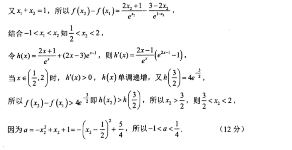 image.png@!test
