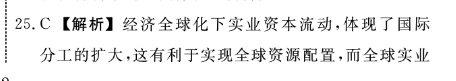 image.png@!test