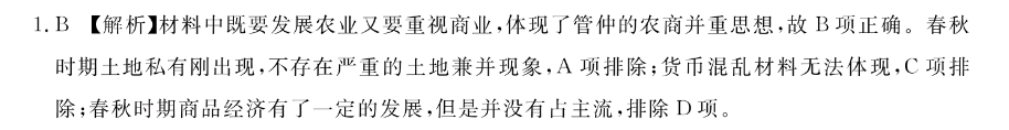 image.png@!test
