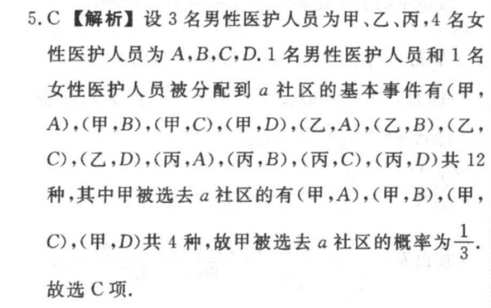 image.png@!test