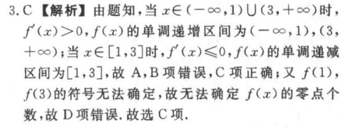 image.png@!test